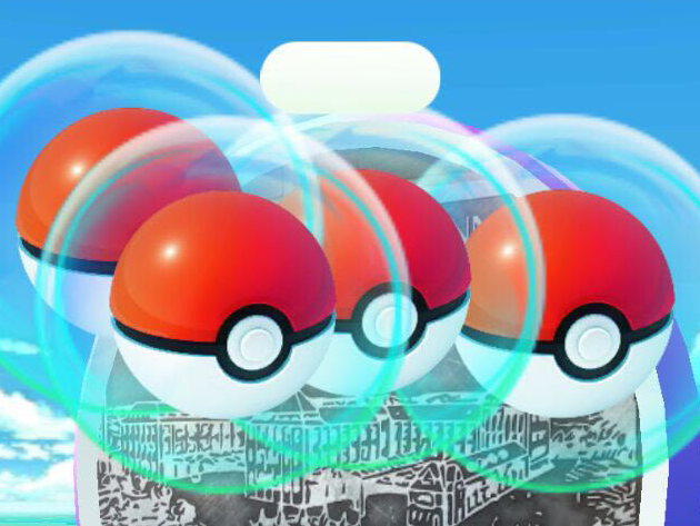 Screenshot of Poké balls found on G DATA's campus