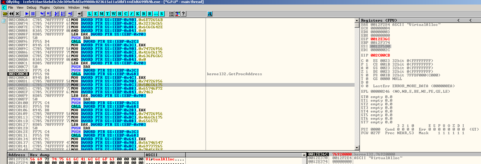 Harvesting of API