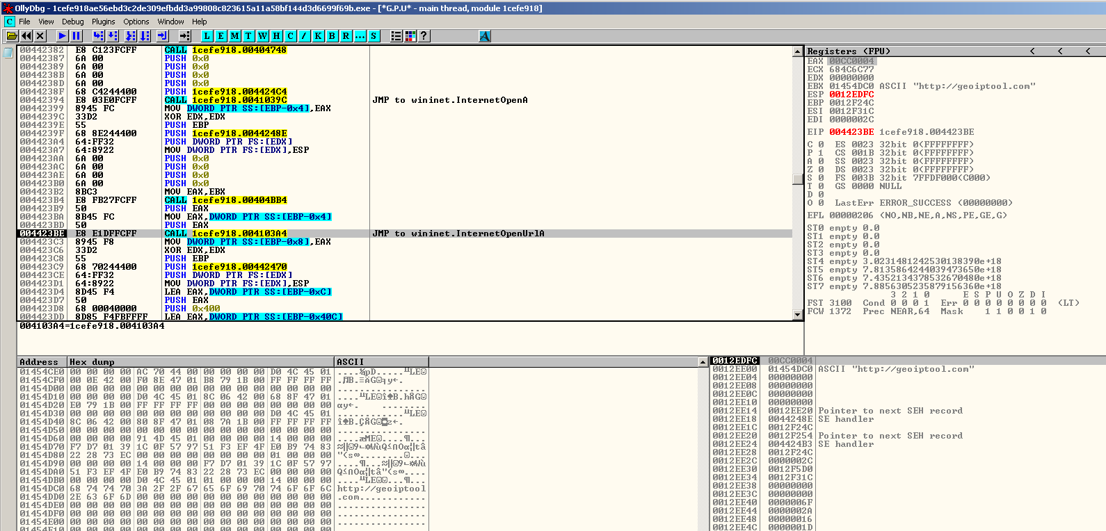 Harvesting of API